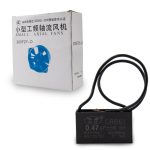 Kleiner Lager-Blumen-Ventilator-Schrank-Schweiß-Kühlventilator, XIN RUI FENG 150FZY 2-D 220V, XIN RUI FENG 150FZY 7-D 380V – Bild 7