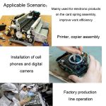 E-Typ-Federklemmzange, C-Typ-Sicherungsringzange, Meson-Gabel-Sicherungsringzange, HSD ETH-913 – Bild 6