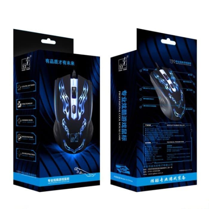 Chasing Leopard USB-beleuchtete optische 1,3 m lange kabelgebundene Gaming-Maus – Bild 10