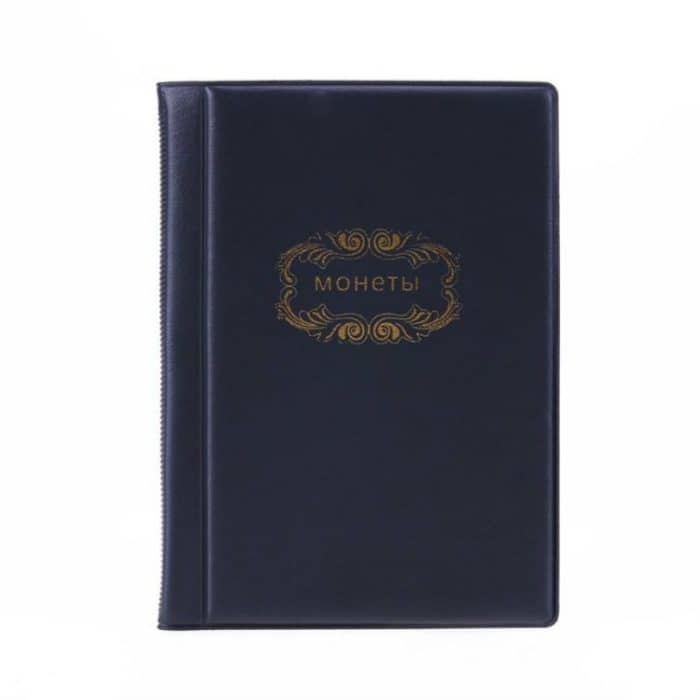 TBD060411901A.jpg 2 Stück Sammelalbum mit russischem Einband und 120 Münzen im Taschenformat – Bild 1