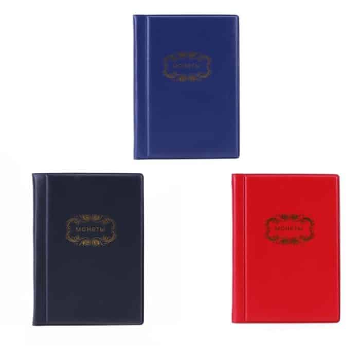 2 Stück Sammelalbum mit russischem Einband und 120 Münzen im Taschenformat – Bild 4