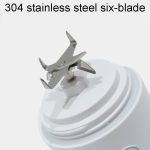 Tragbarer multifunktionaler USB-Lade-Saftbecher Mini-Elektromixer – Bild 4