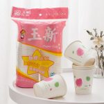 250 ml Einweg-Pappbecher, verdickter Holzzellstoff-Wasserbecher, 25pcs /Pack – Bild 6