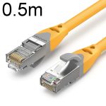 Doppelt abgeschirmtes CAT6-Gigabit-Ethernet-Kabel, Hochgeschwindigkeits-Breitbandkabel, 0.5m, 1m, 1.5m, 2m, 3m, 5m, 8m, 10m, 12m, 15m, 20m, 25m, 30m, 40m