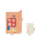 6 teile/satz Frühling Festival Geschenk Tasche Neue Jahr Papier Tasche Süßigkeiten Cookie Tasche – Bild 7