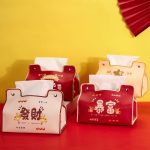 Neue Jahr Nette Tissue Box Wasserdichte Tissue Box Schlafsaal Auto Tragen Wohnzimmer Universal Tissue Box, Wealthy, Get Rich, Good Luck, Golden – Bild 2