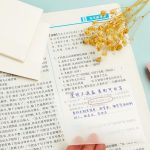 Transparente, praktische Notizaufkleber für Studentennotizen, selbstklebende Lesezeichen, 4packs Small, 4packs Medium, 4packs Large – Bild 10