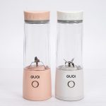 GUQi BSY002 Tragbarer Mini-Entsafter, kabellose Lade-Saftmaschine – Bild 3