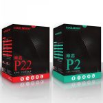 COOLMOON Frost Doppel-Kupferrohr-CPU-Lüfter, beleuchteter, leiser, luftgekühlter AMD-Kühler für Desktop-PCs, P2 Magic Moon Edition Single Fan, P22 Magic Moon Edition Double Fan, P2 Streamline Edition Single Fan, P22 Streamline Edition Double Fan – Bild 12