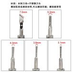 7-teiliges Set mit Holzgriff, Schnitzmesser, Kunst-Kombinationsset – Bild 3