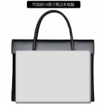 14 zoll Laptop Tasche Leichte Laptop Tasche Business Einfache Handheld Aktentasche – Bild 4
