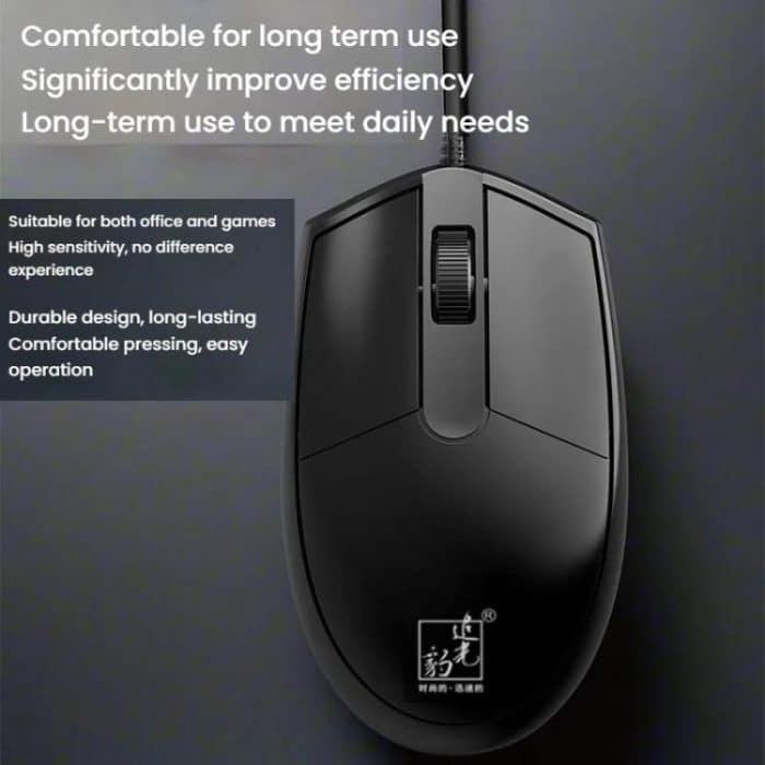 Chasing Leopard 316 1,5 m Büro/Zuhause Kabelgebundene optische USB-Computermaus – Bild 7