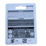 ES9087 Ersatzklingen-Set für Panasonic ES-LM34 LM35 ST37 CM30 Elektrorasierer – Bild 5