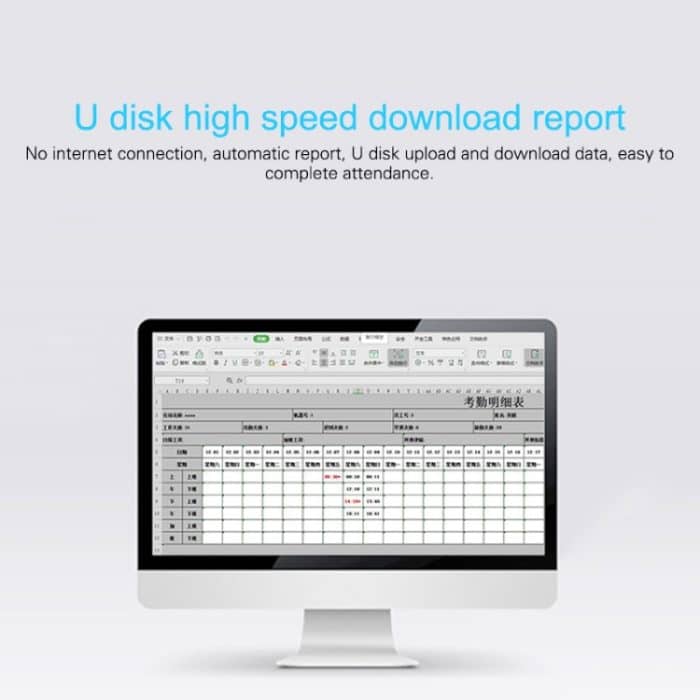 FA02 Gesichtserkennungs-Fingerabdruck-Zeiterfassungsgerät – Bild 9