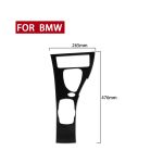 Für BMW E93/M3 2007-2013 Auto Große Getriebeverkleidung Dekorativer Aufkleber, Rechtsantrieb – Bild 2