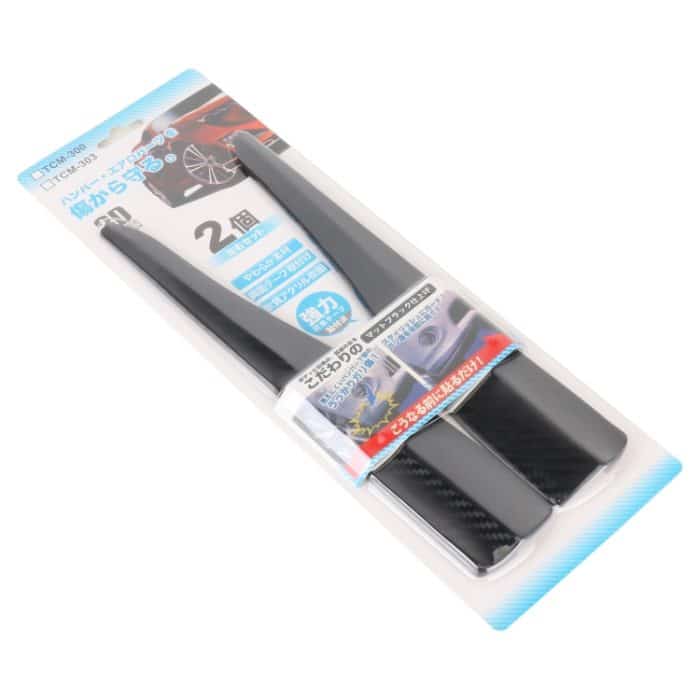 1 Paar Auto-Kohlefaser-Silikon-Stoßstangenleiste, Stil: kurz, Carbon Fiber – Bild 8