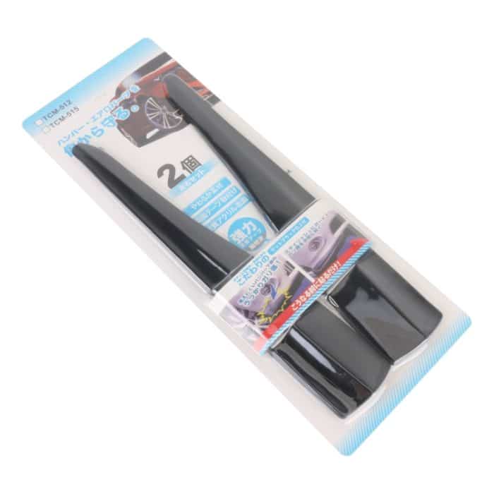 1 Paar einfarbige Auto-Stoßstangenleiste aus Silikon, Stil: lang, Solid Color – Bild 8