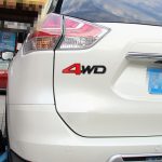 Auto 4WD personalisierte dekorative Aufkleber aus Aluminiumlegierung, Größe: 13 x 3,5 x 0,3 cm – Bild 6