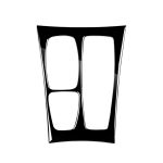 Dekorativer Aufkleber für das rechte Antriebsrad des Autos für BMW X5 E70 2008–2013/X6 E71 2009–2014, Right Drive Gear Panel