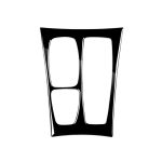 Auto-Rechts-Antriebsgetriebe-Panel, US-Version, dekorativer Aufkleber für BMW X5 E70 2008–2013/X6 E71 2009–2014, For X5 E70 / X6 E71 Ver, Right Drive