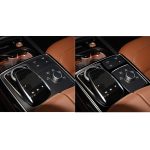 Auto Links Stick Zentrale Armlehne Box Multimedia Panel Dekorative Aufkleber Für Mercedes-Benz GLE 2015-2018/GLS 2016-2018/M-klasse 2012-2015, For GLE 2015-2018, 50 Multimedia Panel, Left Drive – Bild 7