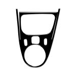 Dekorativer Aufkleber für das linke Antriebs-Zentralgetriebe-Panel für Mercedes-Benz Smart 2016–2021, For Smart 2016-2021, Gear Panel, Left Drive – Bild 2