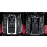 Für Porsche Macan 2014–2021 Auto-Schalttafel-dekorativer Aufkleber, linker und rechter Antrieb universell, For Macan 2014-2021, Gear Panel – Bild 7