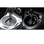 Für Nissan 370Z Z34 2009- 2 in 1 Auto Automatische Gangschaltung Panel Dekorative Aufkleber, Rechtsantrieb, Automatic Gear Shift Panel, Right Drive – Bild 5