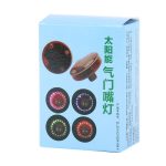 Solar Car Reifen Reifen Aufblasventil Dekorative Beleuchtung Hot Wheels Strobe Flashing LED-Lampe – Bild 5