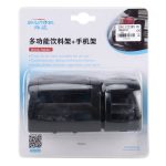 SHUNWEI Tragbarer Multifunktions-Fahrzeugbecher Handyhalter Getränkehalter Handschuhfach Autozubehör – Bild 5