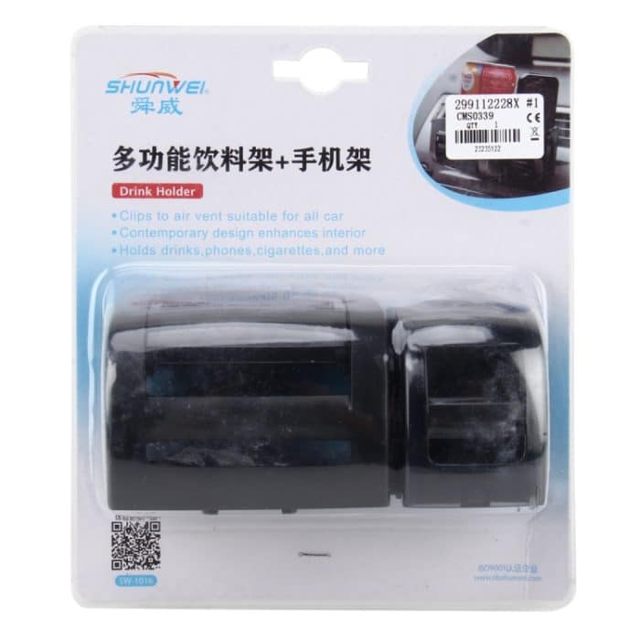 SHUNWEI Tragbarer Multifunktions-Fahrzeugbecher Handyhalter Getränkehalter Handschuhfach Autozubehör – Bild 5