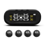 Universal Car Wireless Solarenergie TPMS Reifendruck-Alarmsystem Externer Reifenmonitor – Bild 3