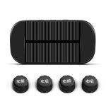 Universal Car Wireless Solarenergie TPMS Reifendruck-Alarmsystem Externer Reifenmonitor – Bild 4