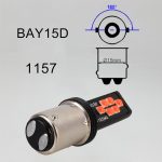 2 Stück 1157 DC9–16 V/3,5 W Auto-Bremslichter, 12 LEDs, SMD-ZH3030-Lampen, mit Konstantstrom, 1157, 1157 (White Light) – Bild 4