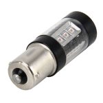 1156/BA15S 80 W 1000 LM Auto-Blinker-Rückfahrlicht mit 16 CREE-Lampen, DC 12–24 V, 1156 (Yellow Light) – Bild 3