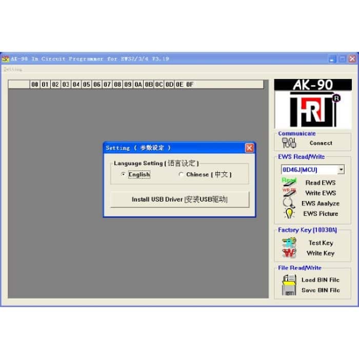 AK90 + Key Programmer für BMW EWS AK90 – Bild 11