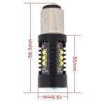 2 Stück MZ 10 W 1080 lm 5500 K 1157 12 XB-D LED-Auto-Bremslichter BAY15D Rückfahrscheinwerfer Auto-Heck-Standlicht, automatische Blinker, DC 12–24 V, 1157 – Bild 4