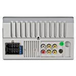 7018b 7,0-Zoll-HD-Touchscreen-Dual-DIN-Autoradio-Bluetooth-Stereo MP3 / MP4 / MP5-Player mit Fernbedienung, mit Rückfahrkamera, 6800-Modul, Unterstützung FM / TF-Karte / USB-Flash-Festplatte – Bild 3