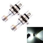 2 PCS H4 350 LM 6000K 30 W Weißlicht CREE 6 LED Nebelscheinwerfer, DC 12V