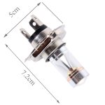 2 PCS H4 350 LM 6000K 30 W Weißlicht CREE 6 LED Nebelscheinwerfer, DC 12V – Bild 5