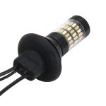 2 PCS 7440 5W 450LM 60LEDs DC 12V SMD-4014 Auto-Bremslicht Blinker Autoquellenset (weißes Licht + gelbes Licht), Kabellänge: 40 cm – Bild 3