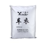 Oxford Cloth Anti-Dust Wasserdicht Sunproof Flame Retardant Atmungsaktiv Indoor Outdoor Volle Autoabdeckung Sun UV Schneestaubbeständiger Schutz SUV-Autoabdeckung mit Warnstreifen, passend für Autos mit einer Länge von bis zu 4,8 m – Bild 3