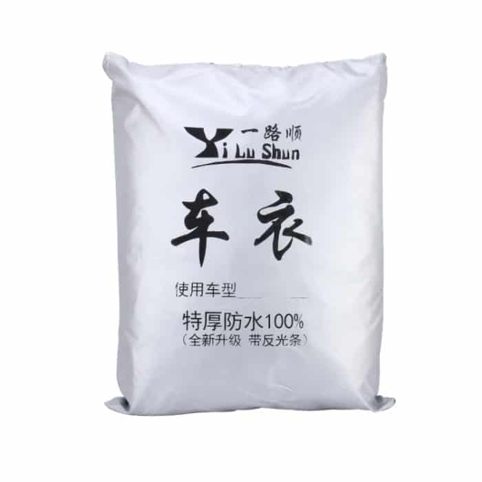 Oxford Cloth Anti-Dust Wasserdicht Sunproof Flame Retardant Atmungsaktiv Indoor Outdoor Volle Autoabdeckung Sun UV Schneestaubbeständiger Schutz SUV-Autoabdeckung mit Warnstreifen, Für Autos mit einer Länge von bis zu 5,1 m (199 Zoll) – Bild 3