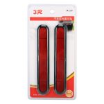 3R-2150 2 PCS Car Plastic Reflect Warnaufkleber Außenaufkleber – Bild 6