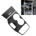 2 PCS Auto Wasser Cup Panel Carbon Faser dekorative Aufkleber für Jeep Grand Cherokee 2014-2015