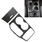 2 PCS Auto Wasser Cup Panel Carbon Faser dekorative Aufkleber für Jeep Grand Cherokee 2016-2017