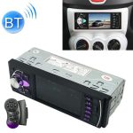 SWM-4022D HD 4,1 Zoll 12 V Universal-Autoradio-Empfänger MP5-Player, unterstützt FM-, Bluetooth- und TF-Karte mit Fernbedienung