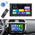 7013B HD 7 Zoll Autoradio-Empfänger MP5-Player, unterstützt FM & Bluetooth & TF-Karte & Telefonverbindung & kabelgebundenes Carplay