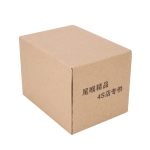 Universal-Auto-Styling-Edelstahl-Gerade-Anschraub-Auspuff-Endschalldämpfer-Spitzenrohr mit Netz – Bild 8