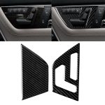 2 PCS Car Carbon Fiber Right Drive Sitzverstellplatte Dekorativer Aufkleber für Mercedes-Benz W204 2007-2013